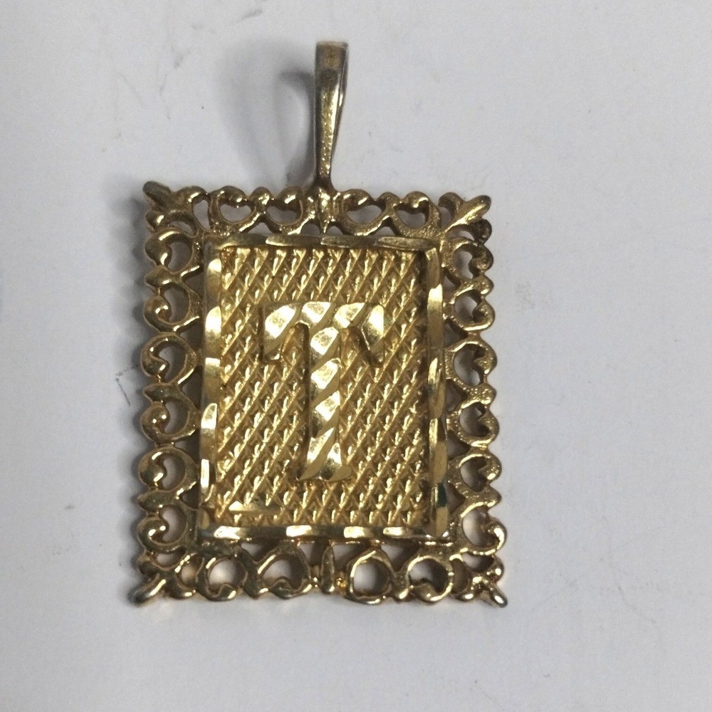 Vintage Gold Tone Initial T Filigree Rectangular Monogram Pendant Charm